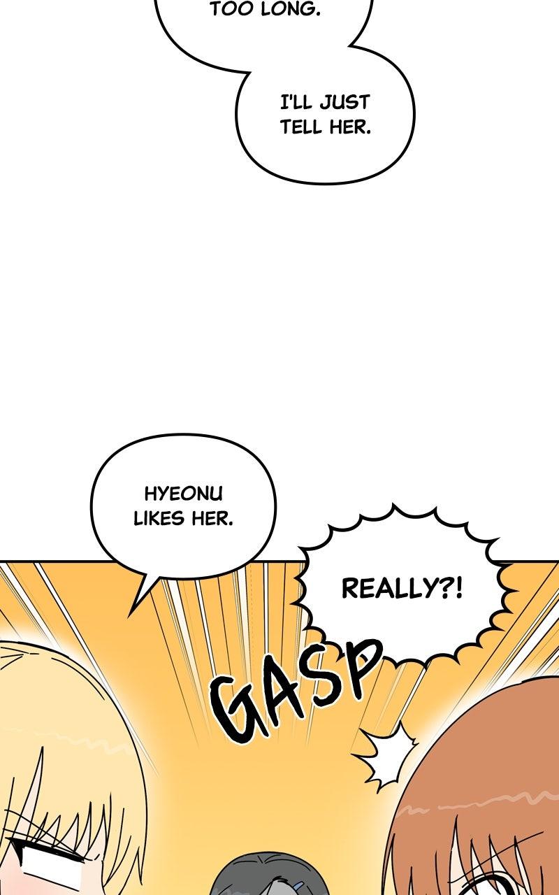 Humanoido Chapter 46 - Page 6