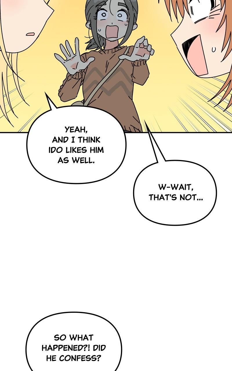 Humanoido Chapter 46 - Page 7