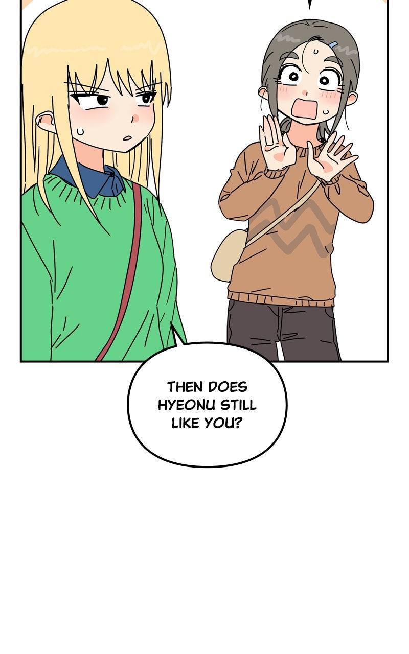 Humanoido Chapter 46 - Page 35