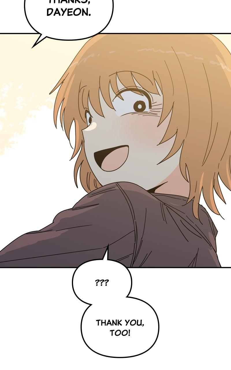 Humanoido Chapter 46 - Page 47