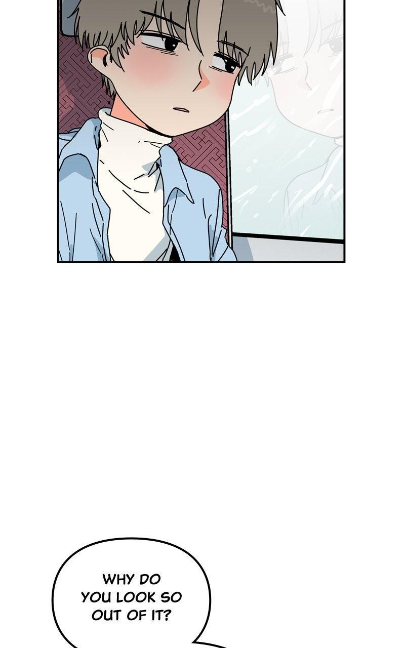 Humanoido Chapter 48 - Page 7