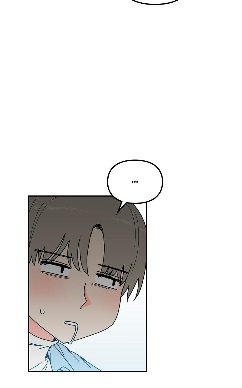 Humanoido Chapter 48 - Page 9