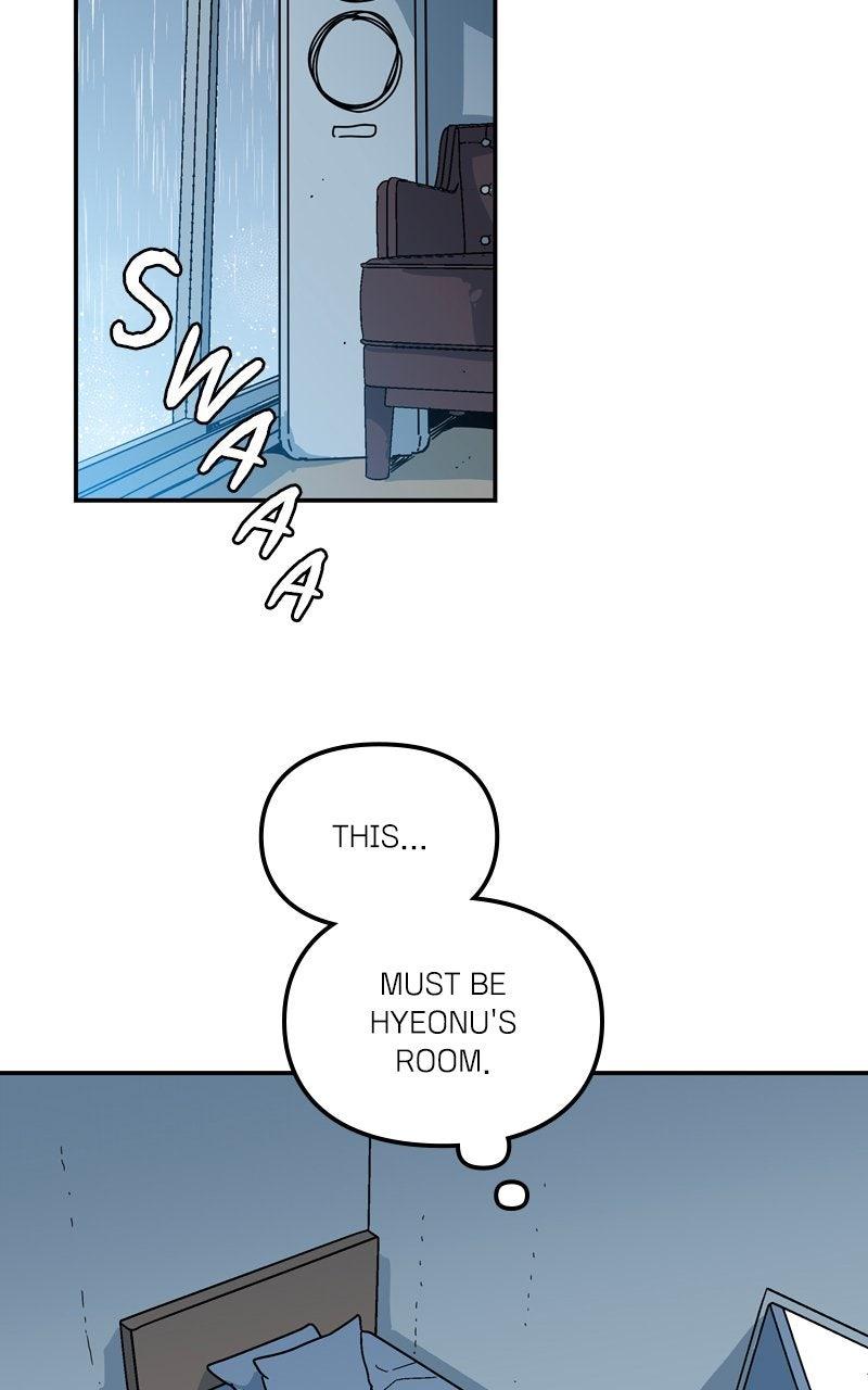 Humanoido Chapter 49 - Page 12