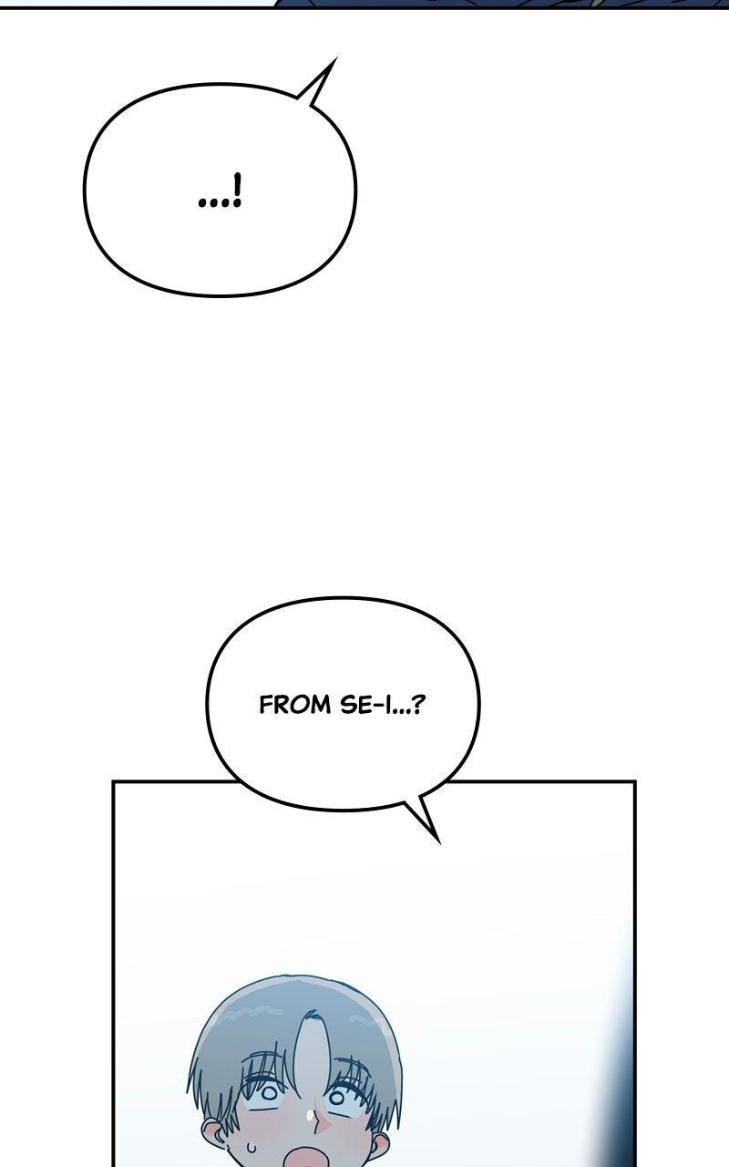 Humanoido Chapter 50 - Page 52