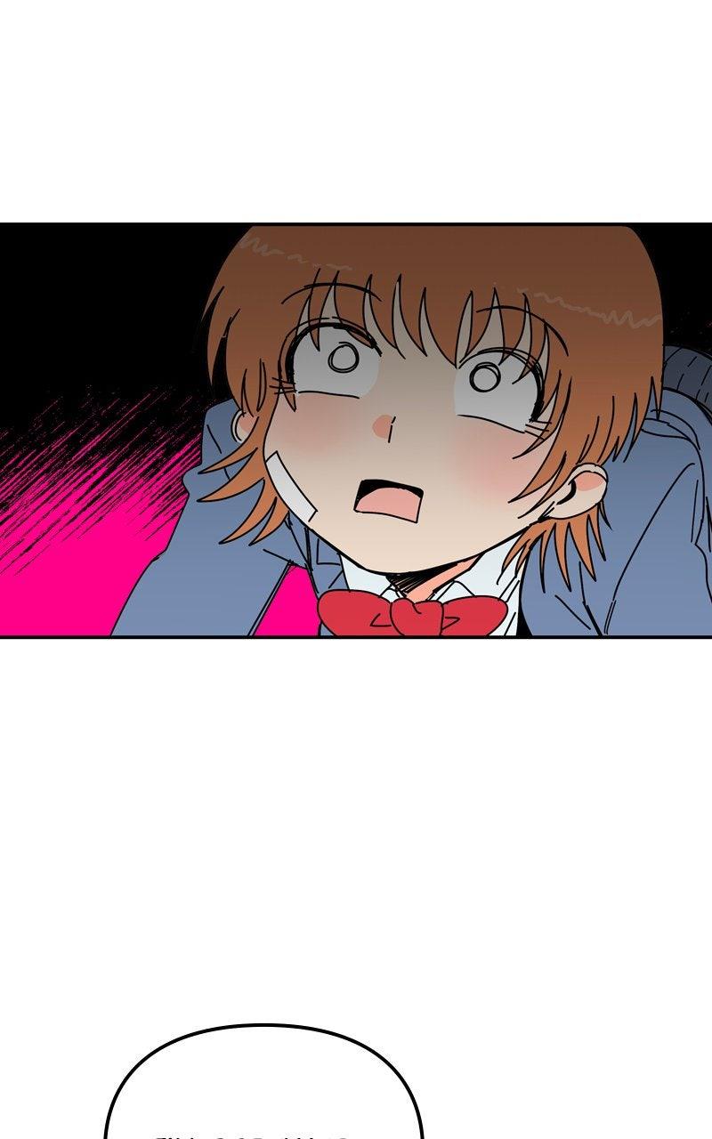 Humanoido Chapter 51 - Page 73