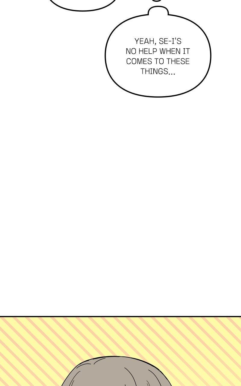 Humanoido Chapter 51 - Page 88