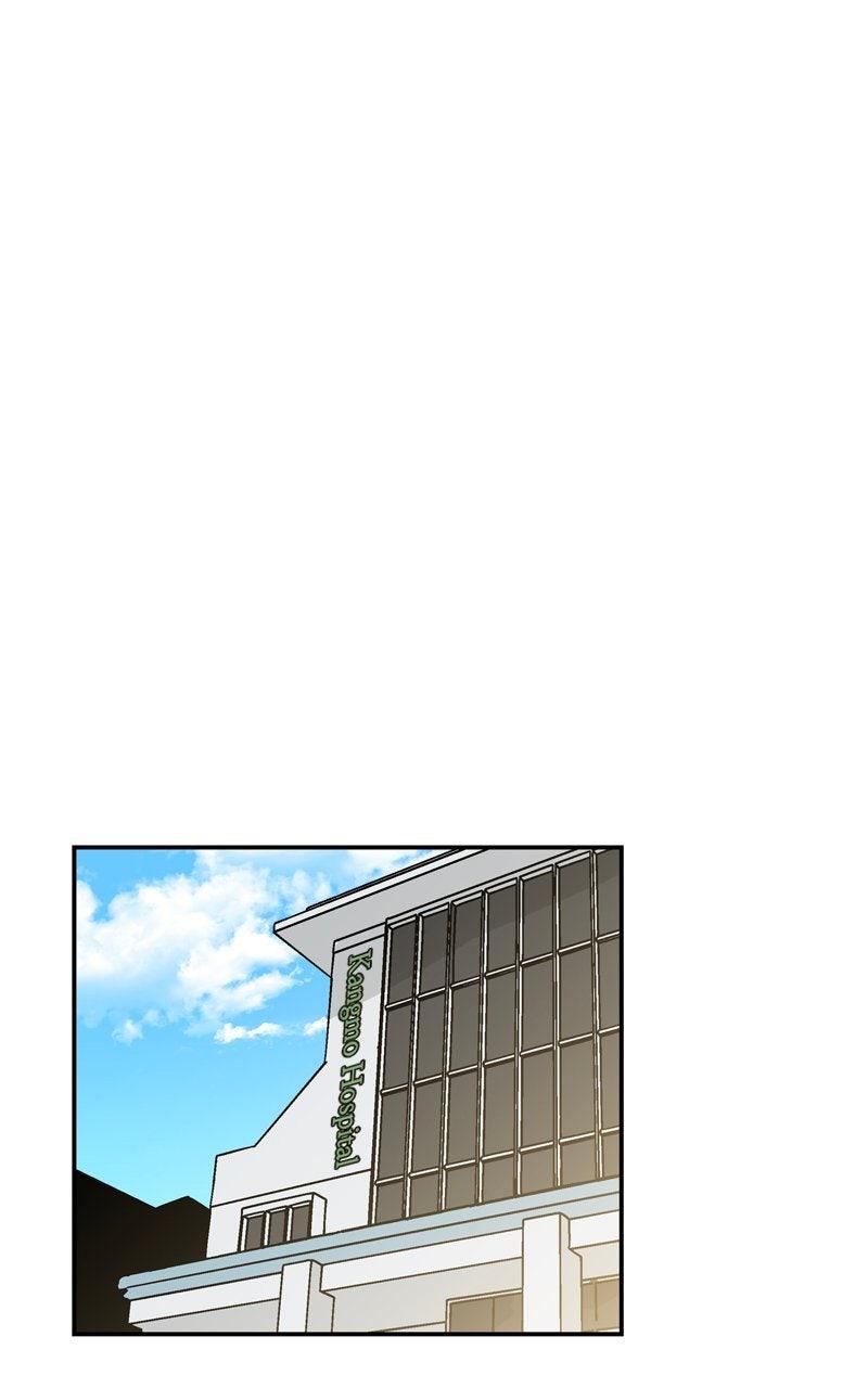 Humanoido Chapter 51 - Page 96