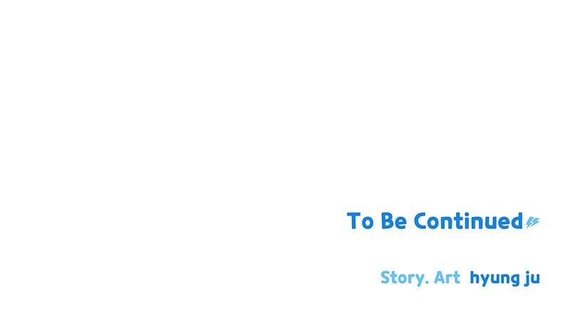 Humanoido Chapter 51 - Page 112