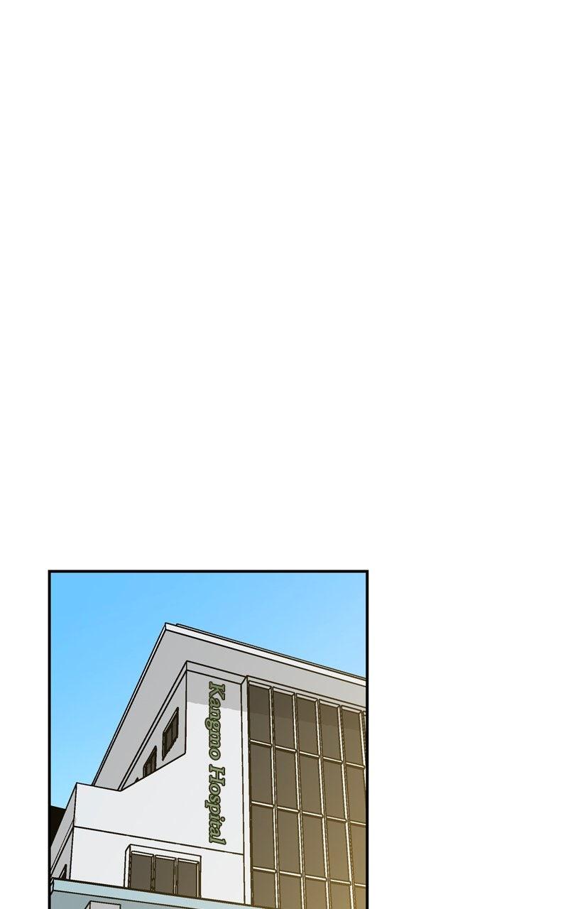 Humanoido Chapter 53 - Page 32