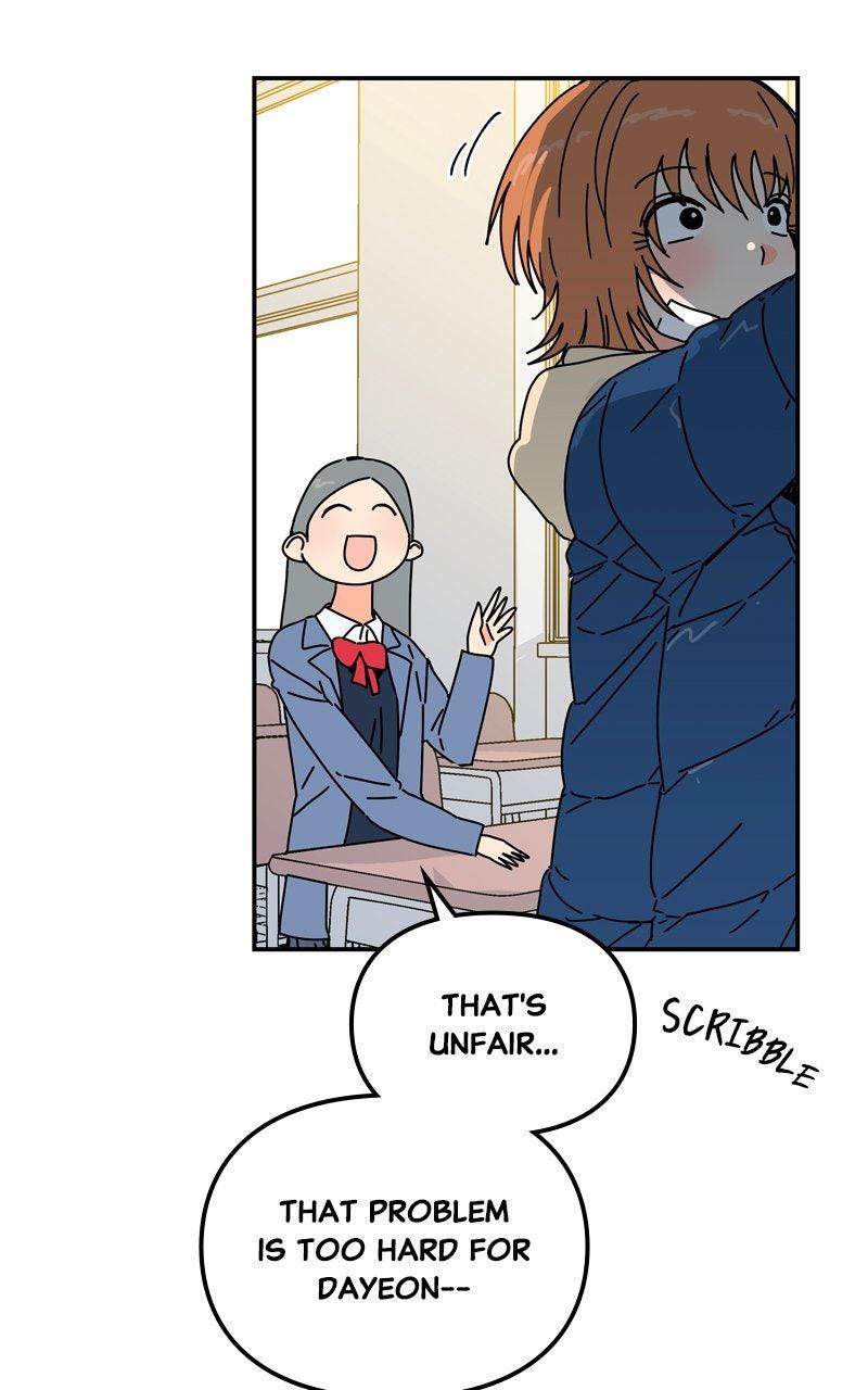 Humanoido Chapter 54 - Page 7