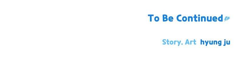 Humanoido Chapter 55 - Page 103