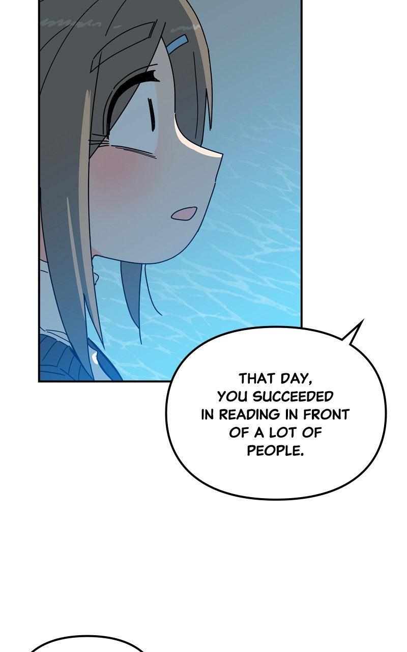 Humanoido Chapter 58 - Page 6