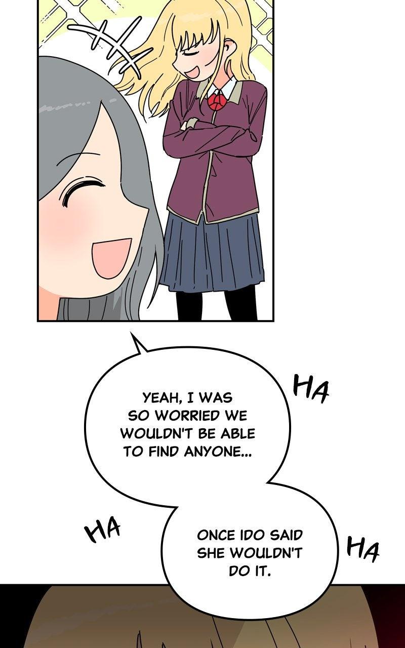 Humanoido Chapter 58 - Page 16