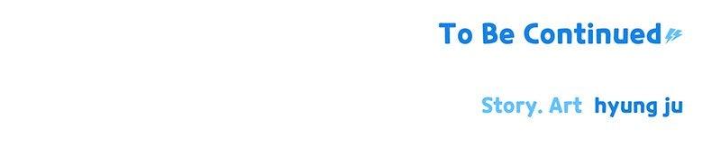 Humanoido Chapter 58 - Page 109