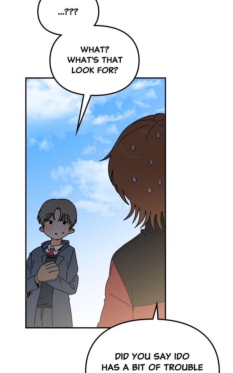 Humanoido Chapter 59 - Page 12