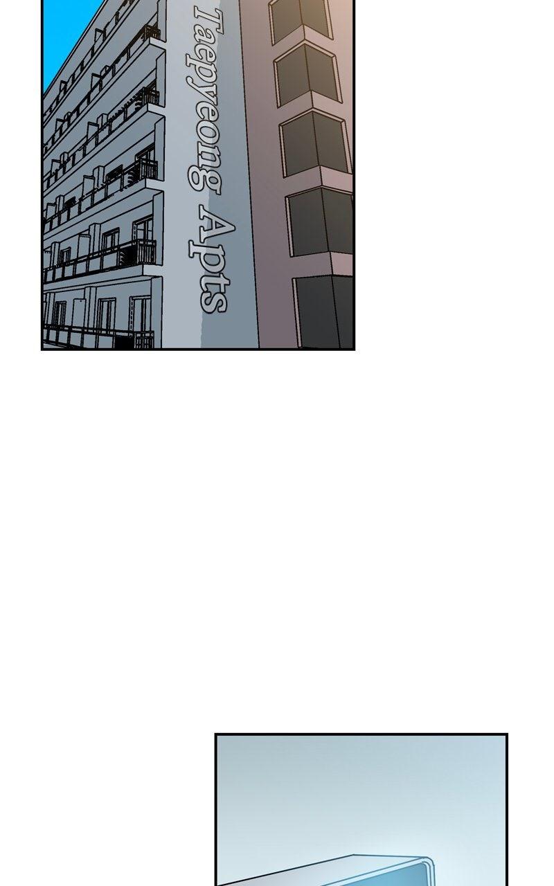 Humanoido Chapter 59 - Page 21