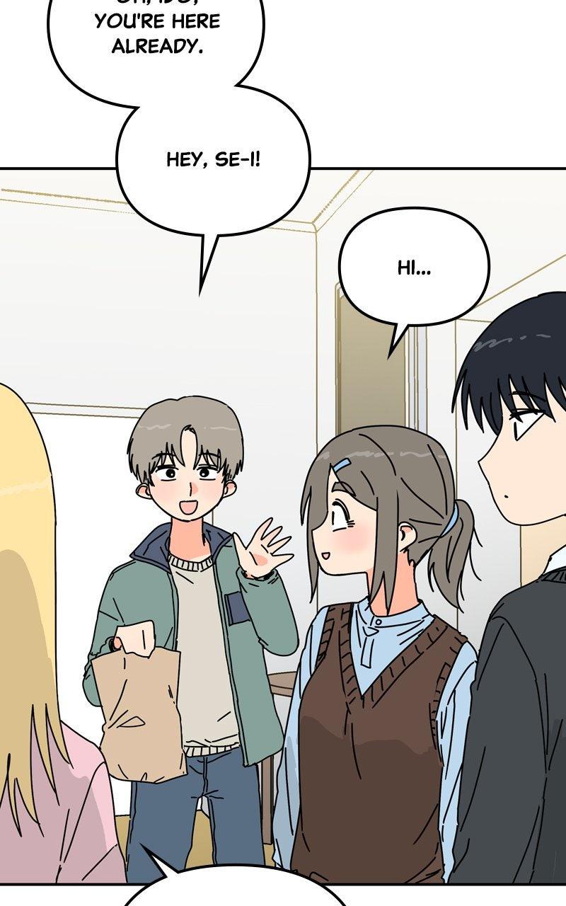 Humanoido Chapter 60 - Page 5