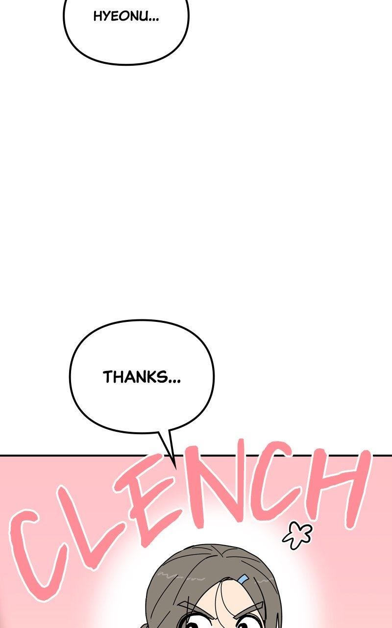 Humanoido Chapter 60 - Page 13