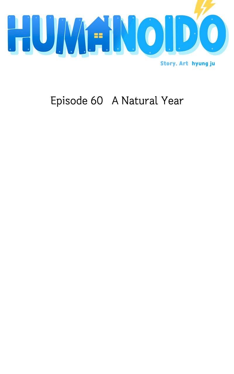 Humanoido Chapter 60 - Page 21