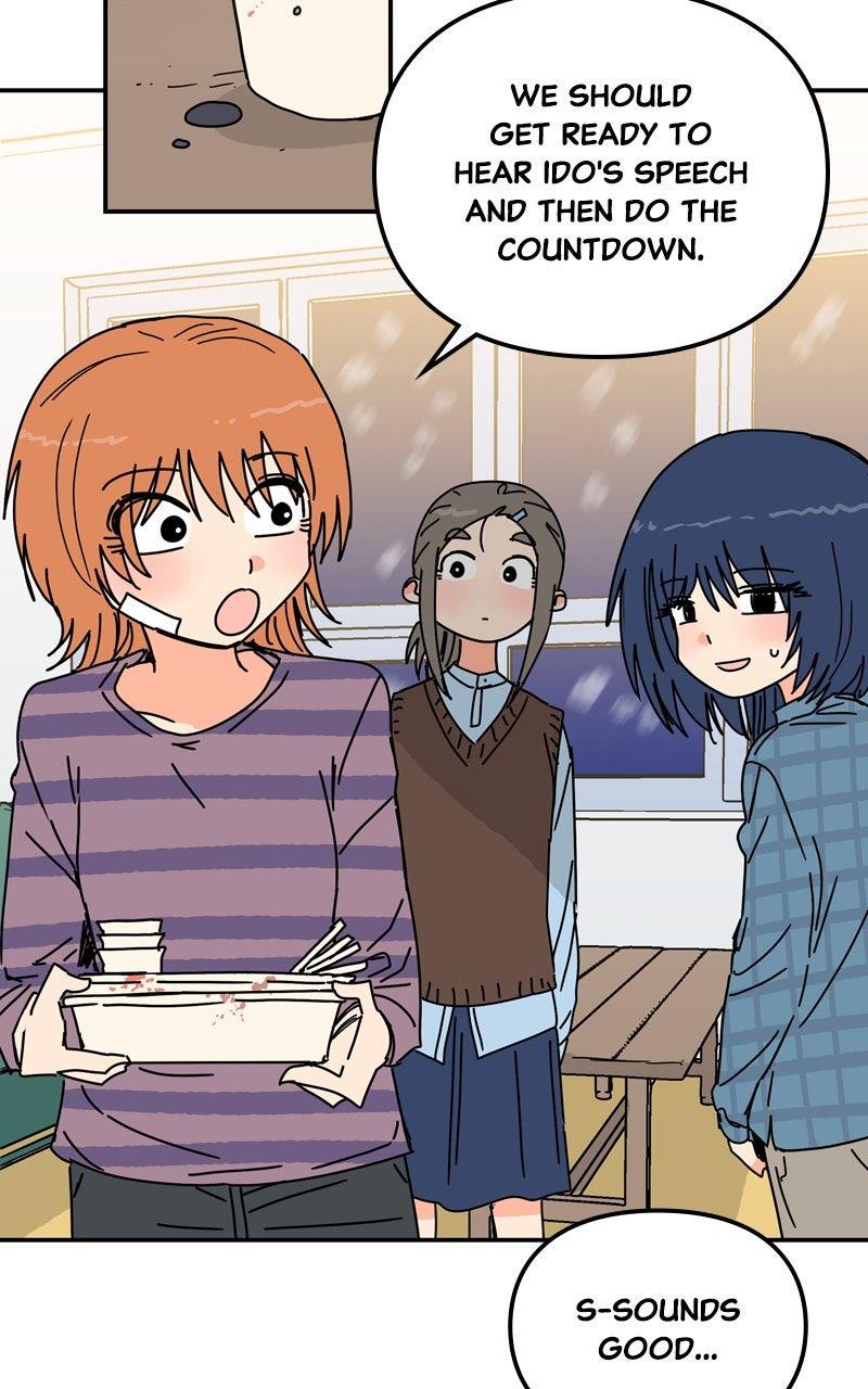 Humanoido Chapter 60 - Page 33