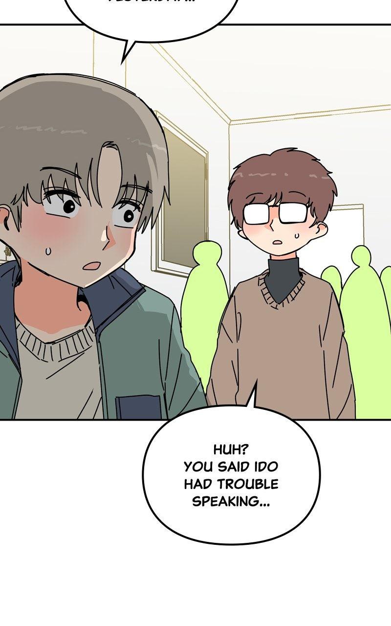 Humanoido Chapter 60 - Page 49