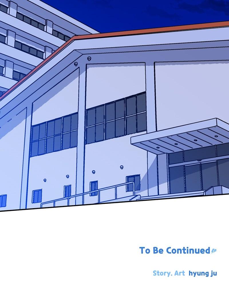 Humanoido Chapter 61 - Page 110