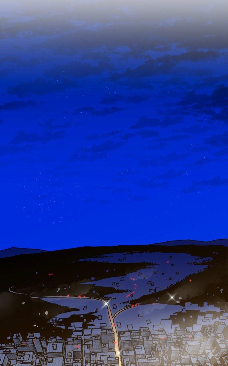 Humanoido Chapter 63 - Page 19