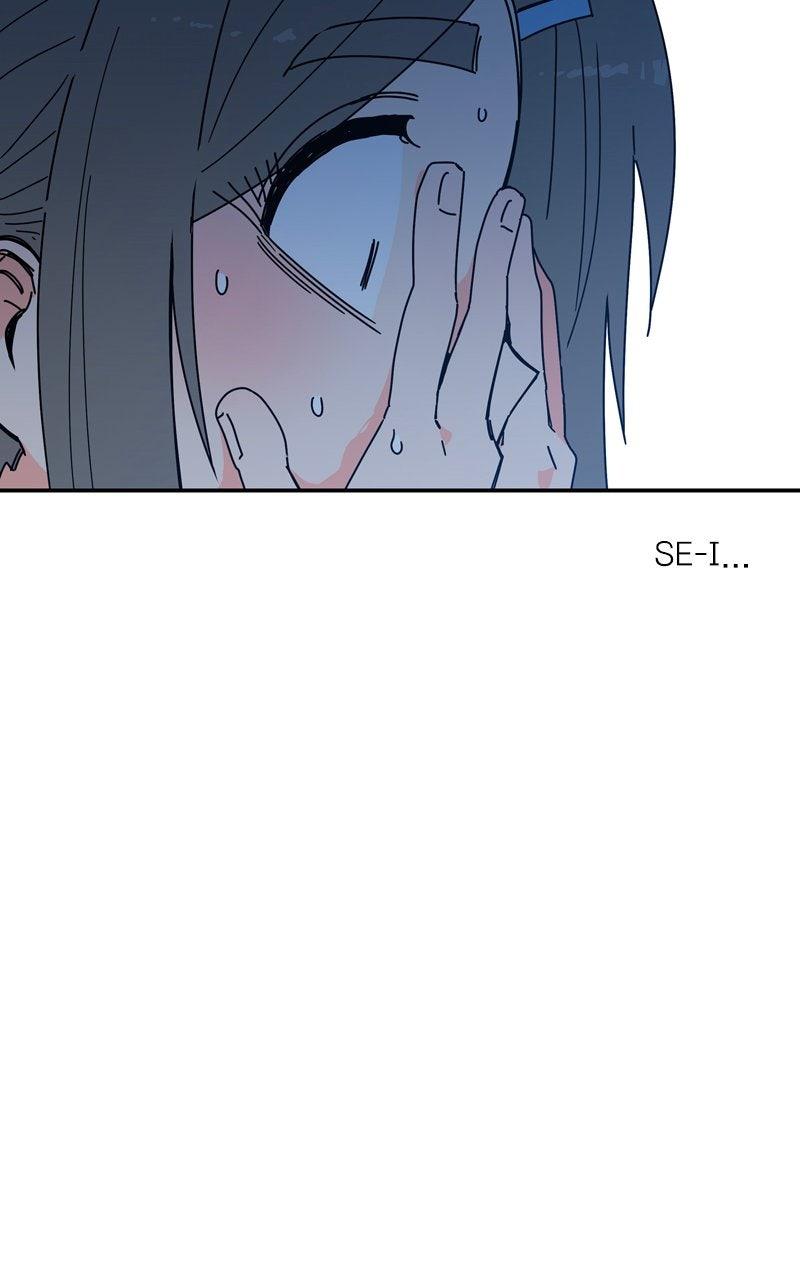 Humanoido Chapter 63 - Page 110