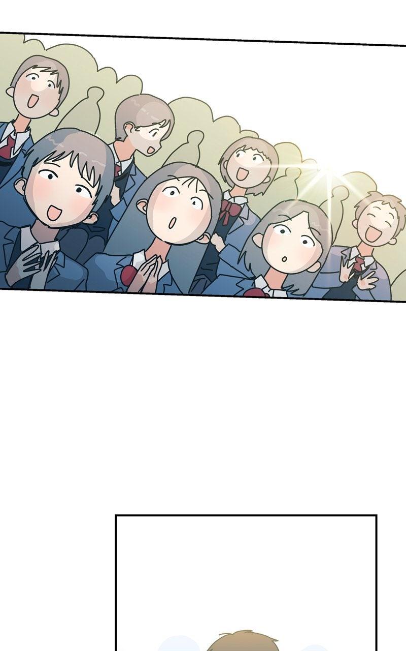 Humanoido Chapter 64 - Page 19