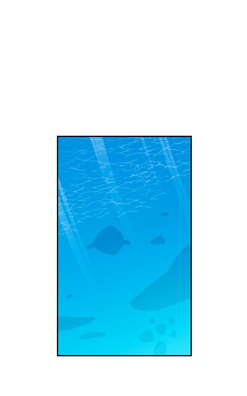 Humanoido Chapter 65 - Page 22