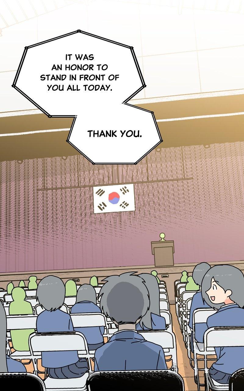 Humanoido Chapter 65 - Page 67