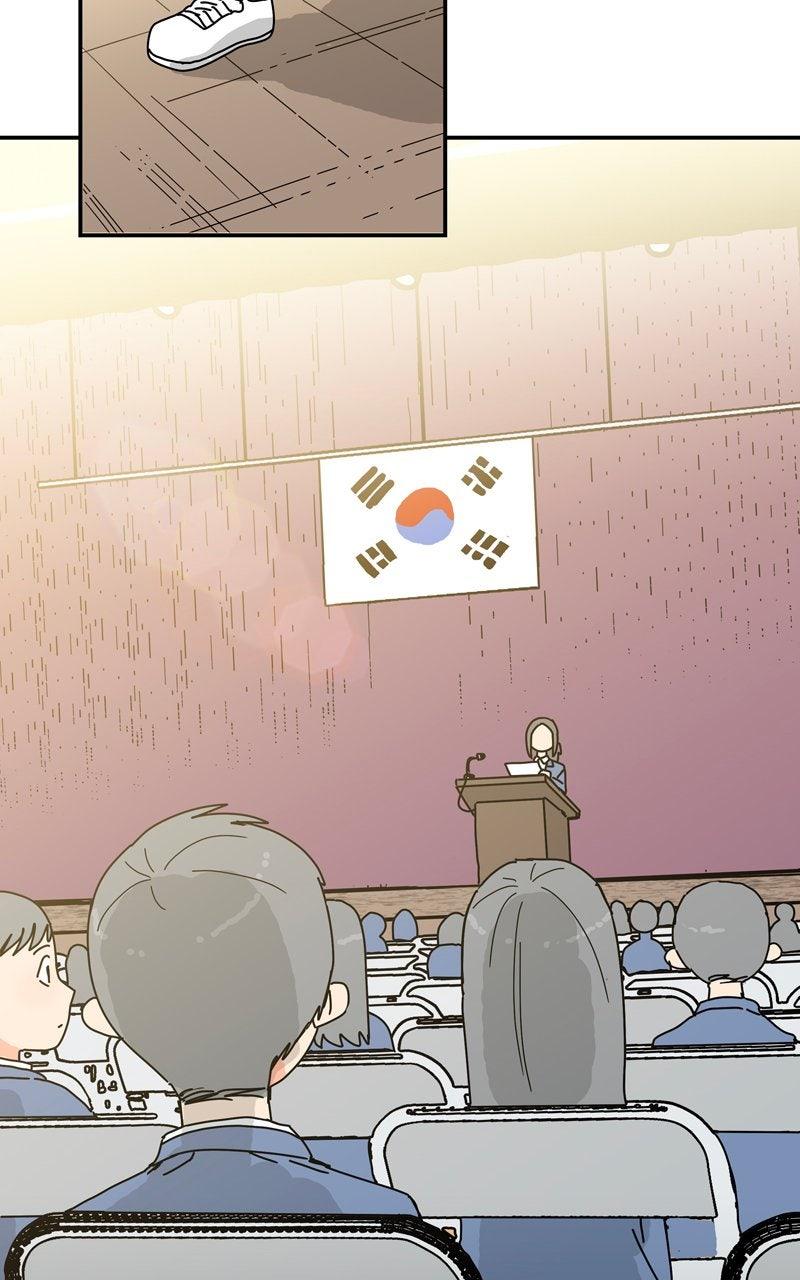 Humanoido Chapter 65 - Page 75