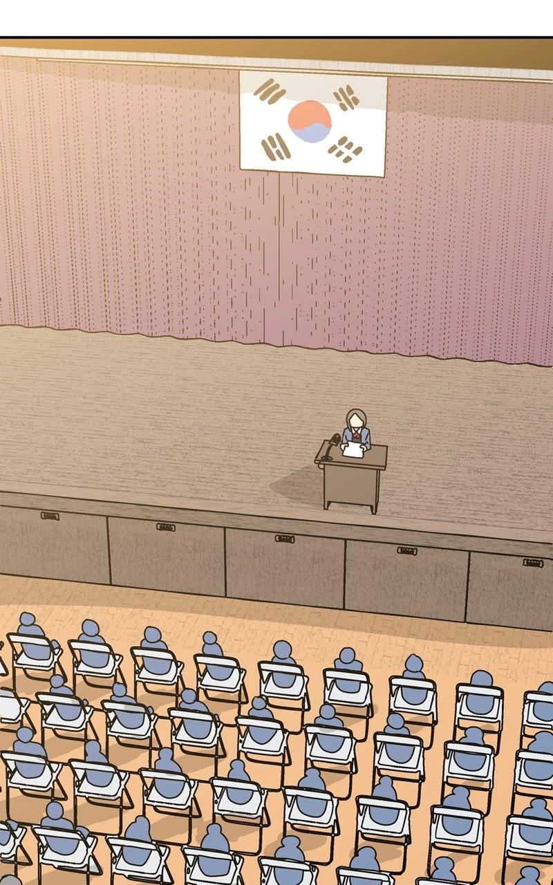 Humanoido Chapter 65 - Page 83