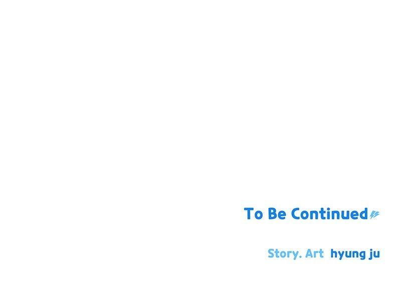 Humanoido Chapter 65 - Page 98