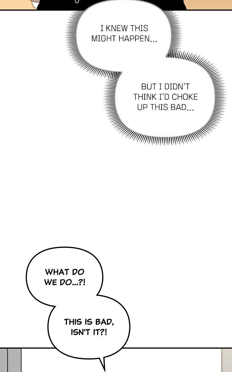 Humanoido Chapter 66 - Page 5