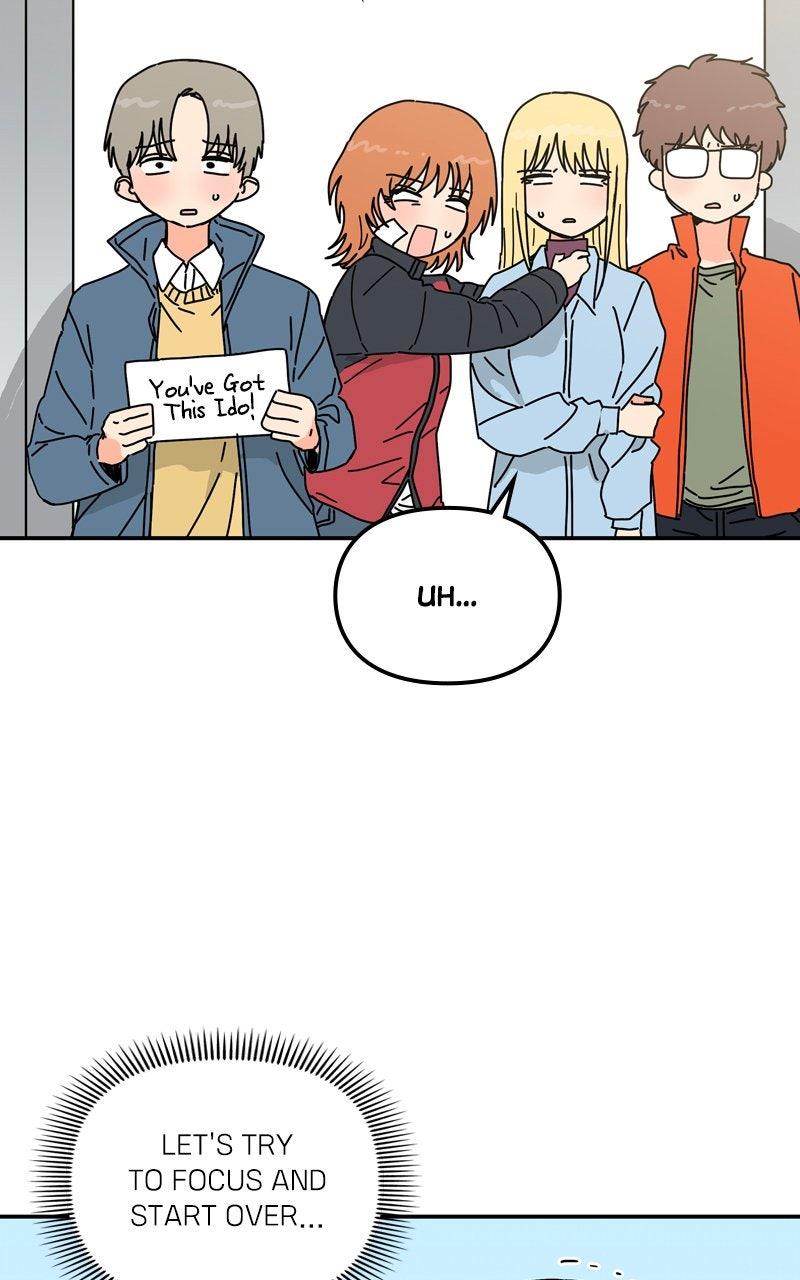 Humanoido Chapter 66 - Page 6