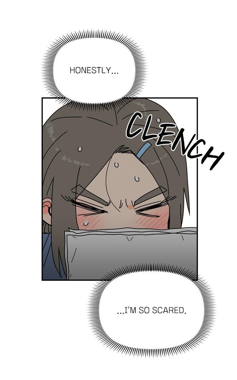 Humanoido Chapter 66 - Page 58