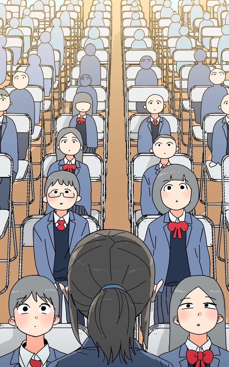 Humanoido Chapter 66 - Page 72