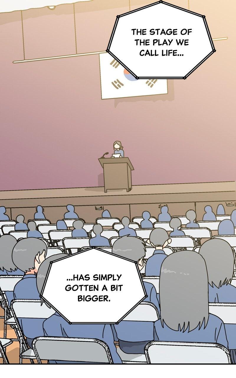 Humanoido Chapter 66 - Page 76