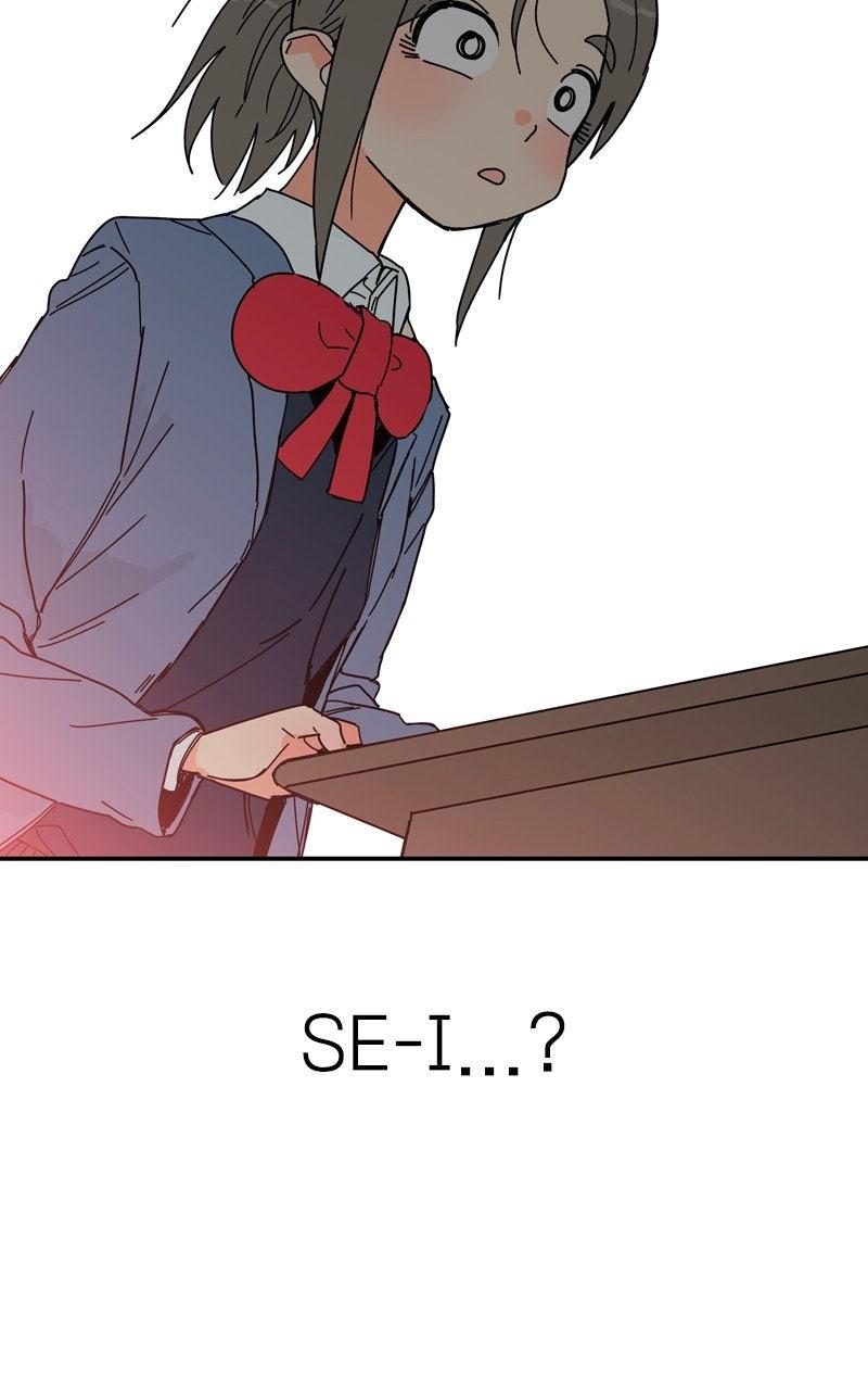 Humanoido Chapter 66 - Page 92