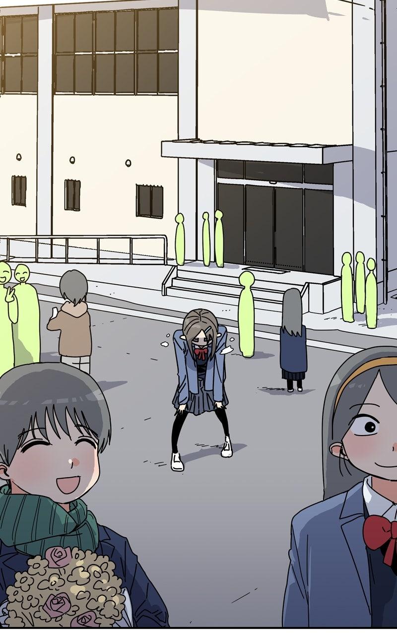 Humanoido Chapter 67 - Page 6