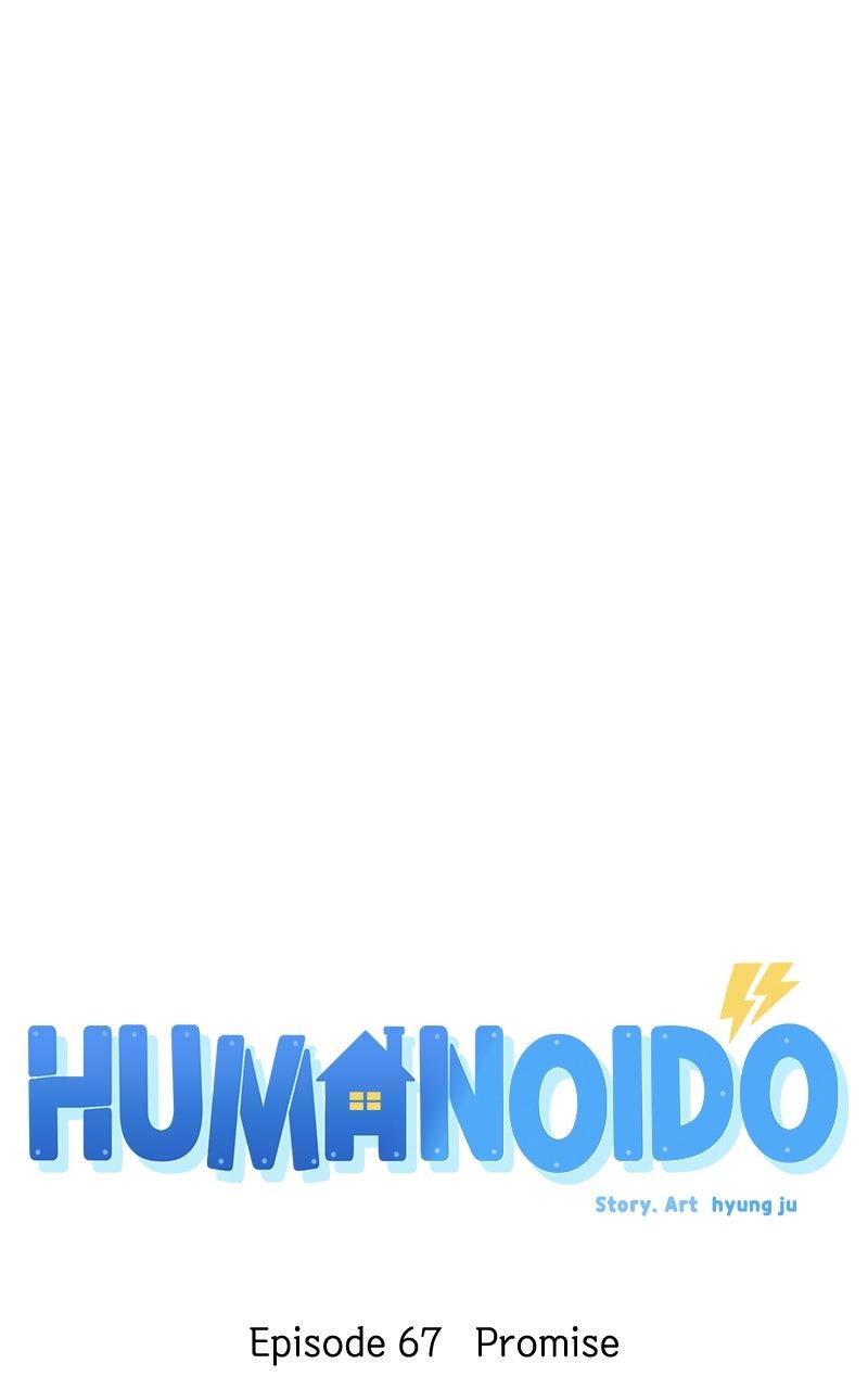 Humanoido Chapter 67 - Page 16