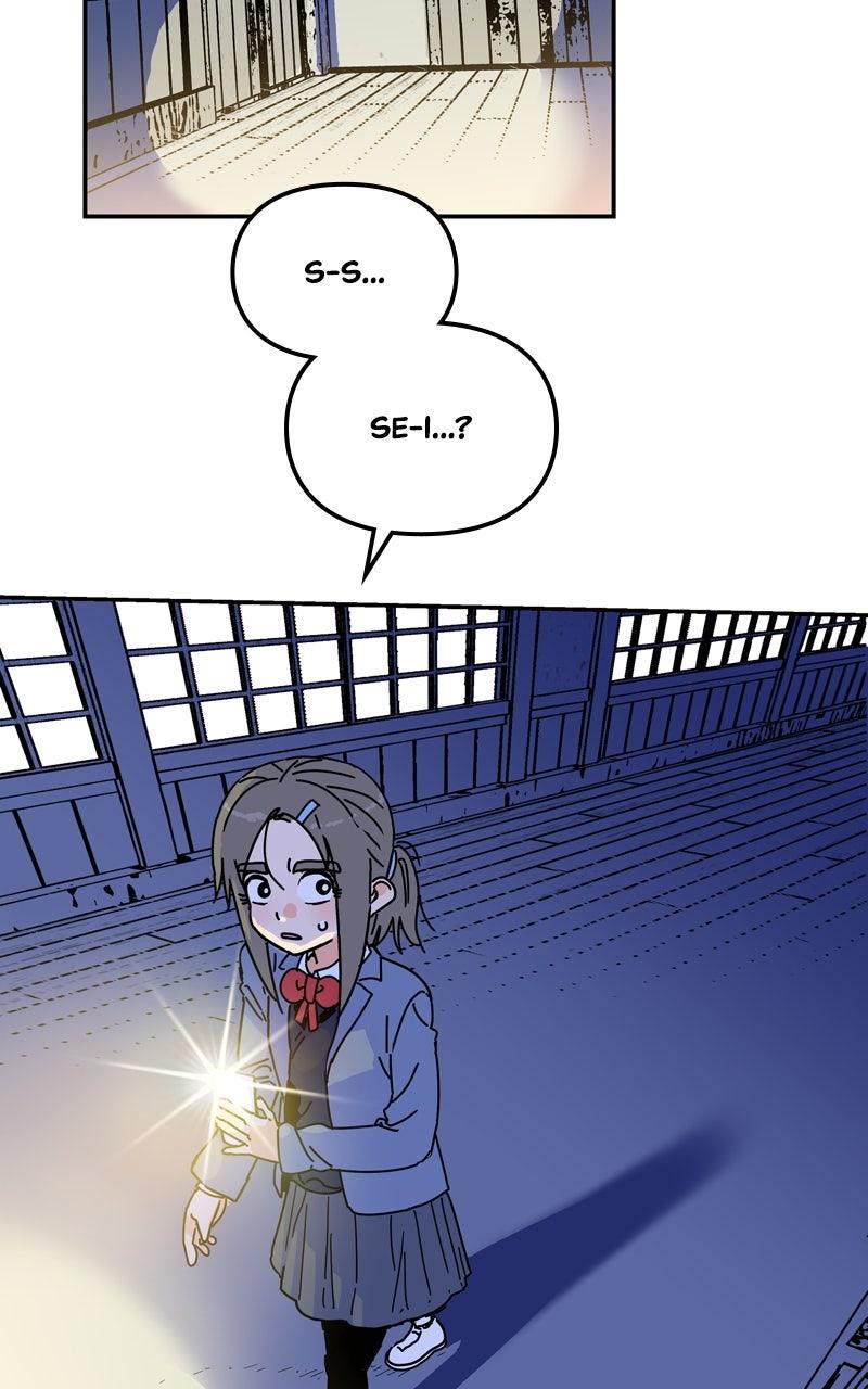 Humanoido Chapter 67 - Page 19