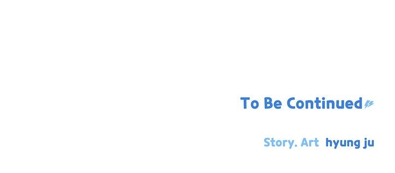 Humanoido Chapter 67 - Page 132