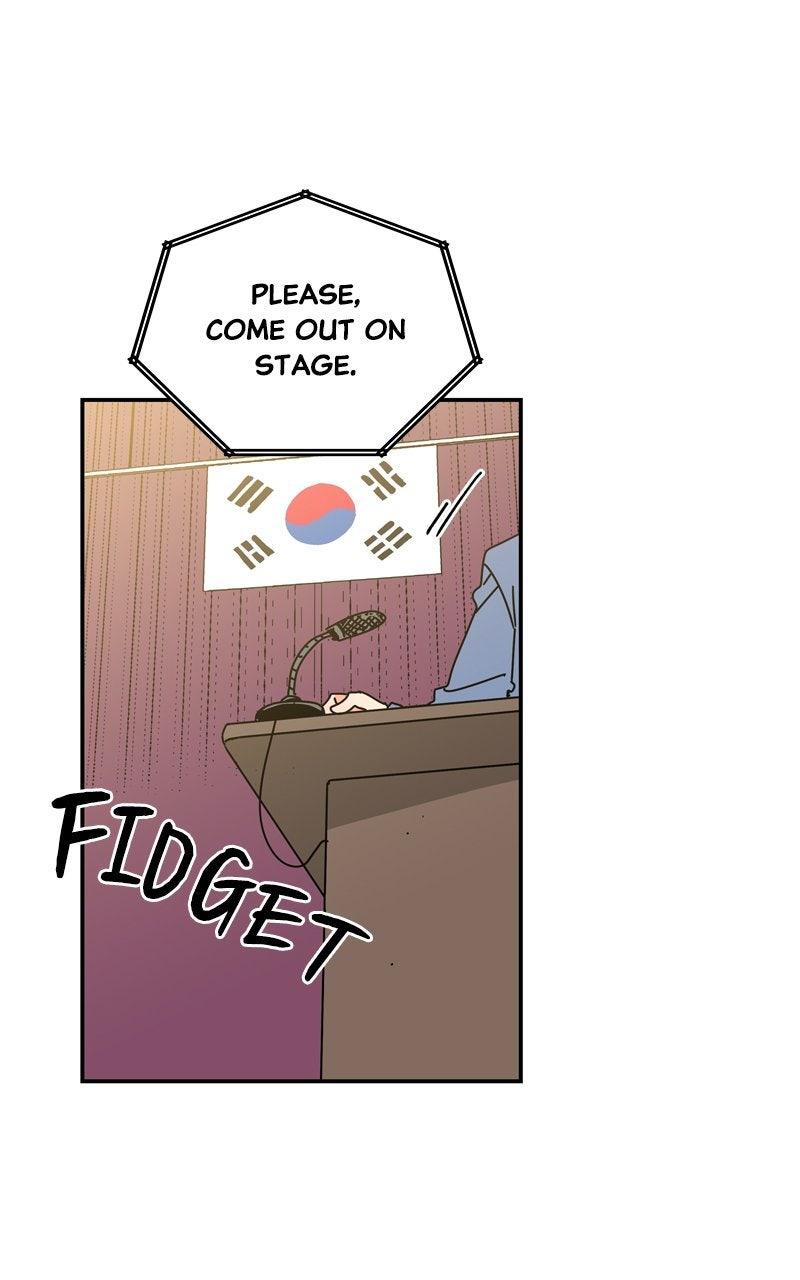 Humanoido Chapter 68 - Page 5