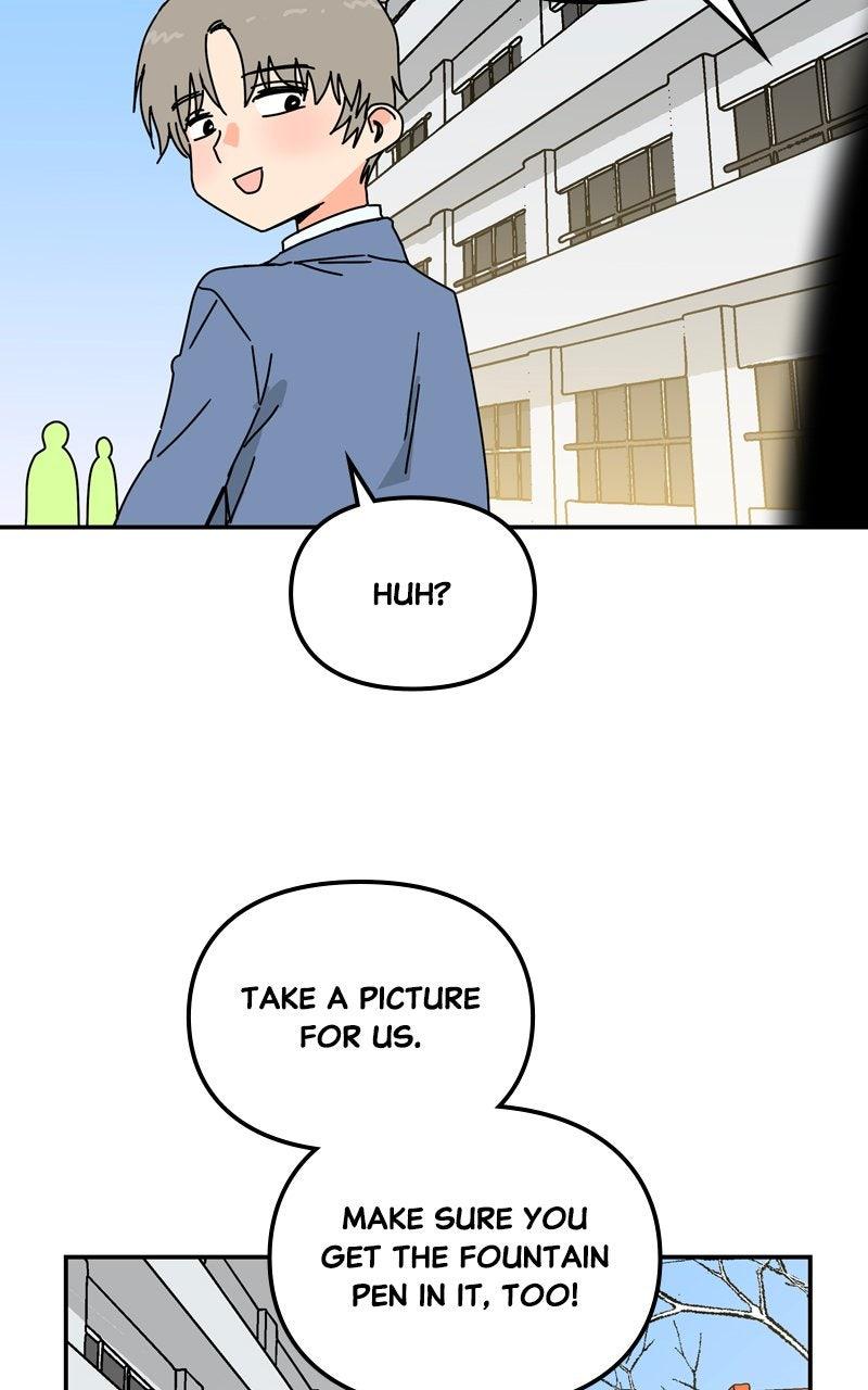 Humanoido Chapter 68 - Page 60