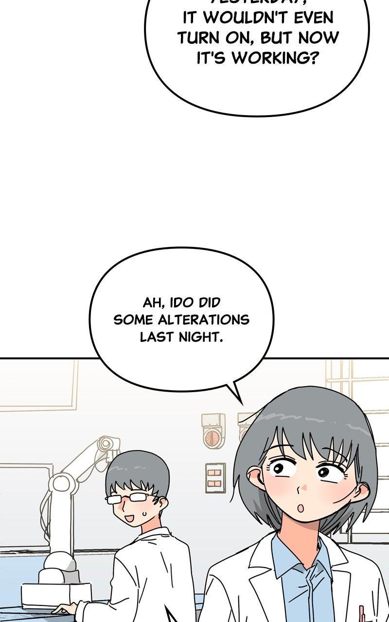 Humanoido Chapter 68 - Page 73