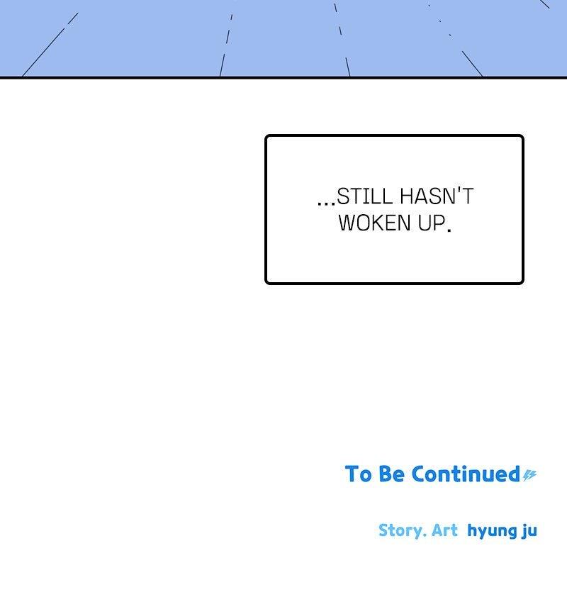 Humanoido Chapter 68 - Page 99