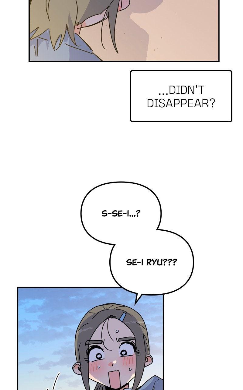 Humanoido Chapter 69 - Page 12