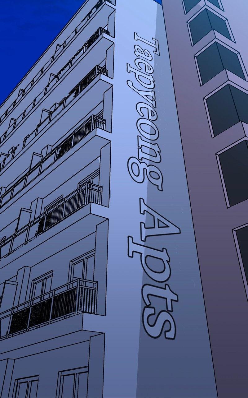 Humanoido Chapter 69 - Page 35